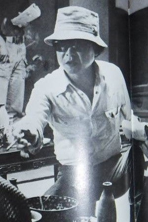 Foto de Seiichirō Yamaguchi