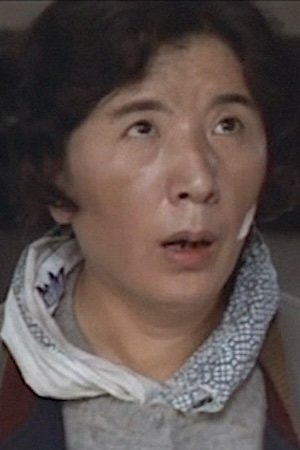 Foto de Chigusa Takayama