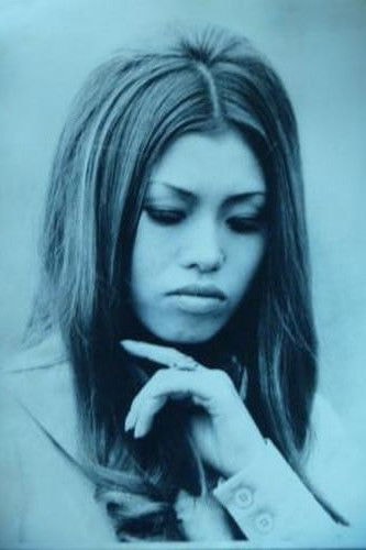 Foto de 片山由美子