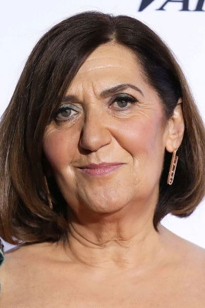 Foto de Ane Gabarain
