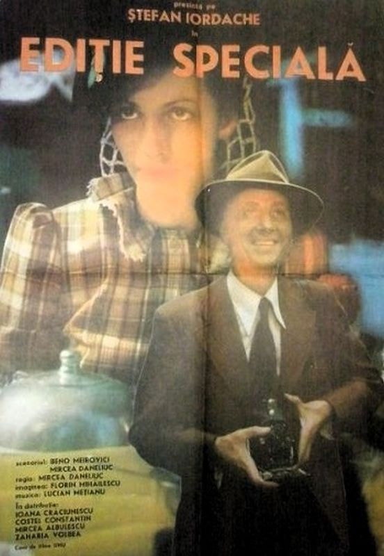 Foto de Ioana Crăciunescu