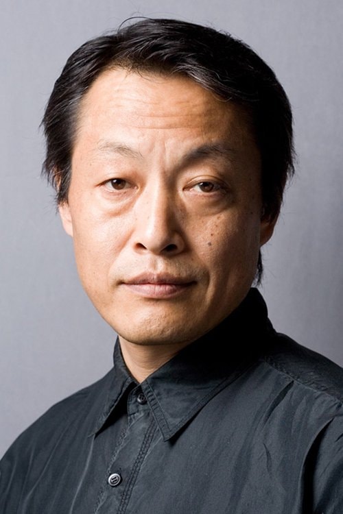 Foto de Akira Otaka