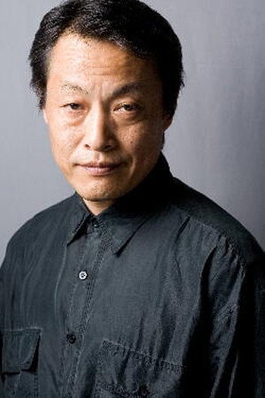 Foto de Akira Otaka