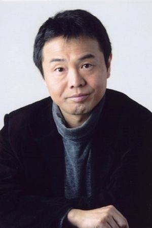 Foto de Masami Kikuchi