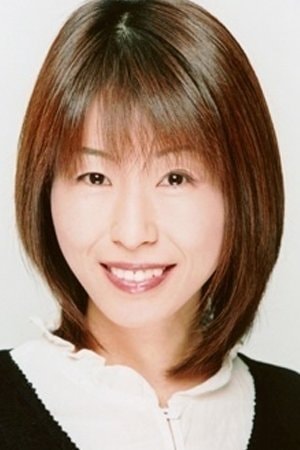 Foto de Michiko Neya