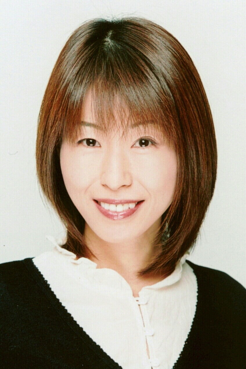 Foto de Michiko Neya