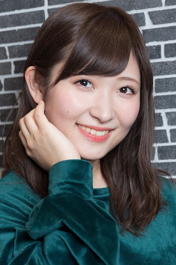 Foto de Haruka Shiraishi