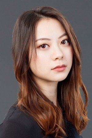 Foto de Rio Yamashita
