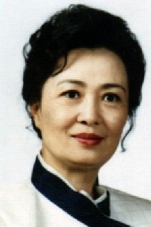 Foto de Nam Jung-hee