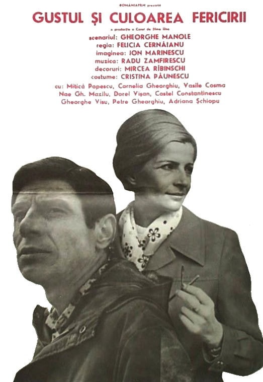 Foto de Mitică Popescu