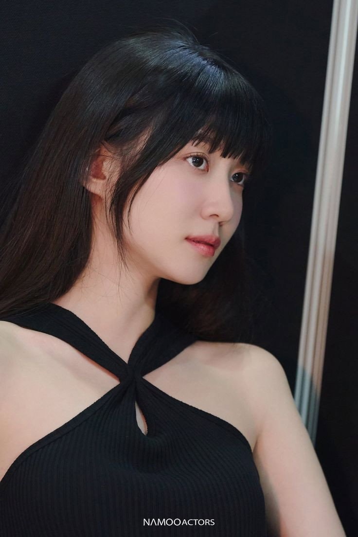 Foto de Park Eun-bin