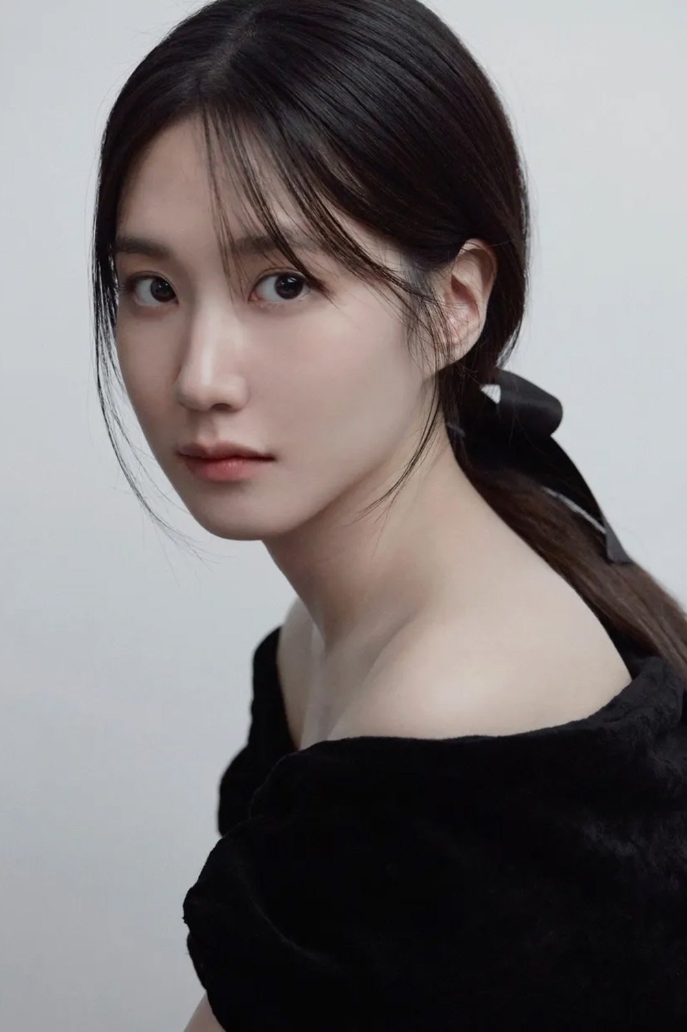 Foto de Park Eun-bin
