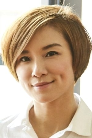 Foto de Angel Wong Chui-Ling