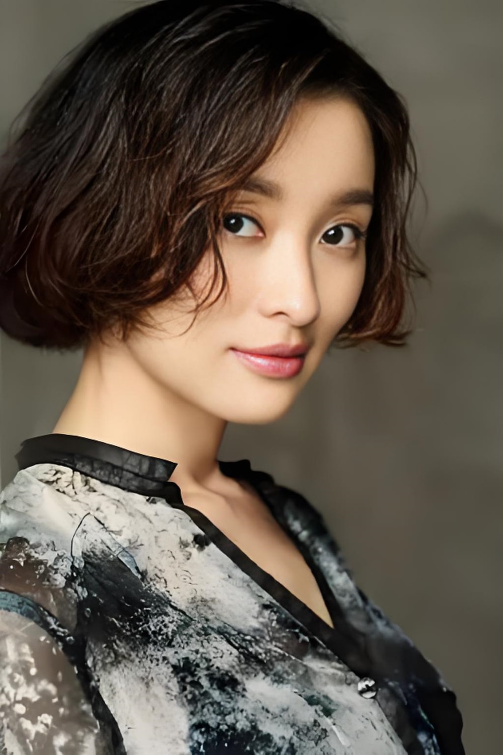 Foto de Wu Yue