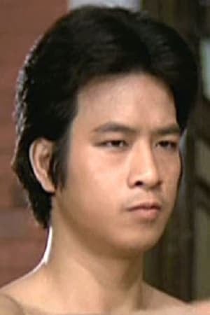 Foto de Tony Tam Chun-To