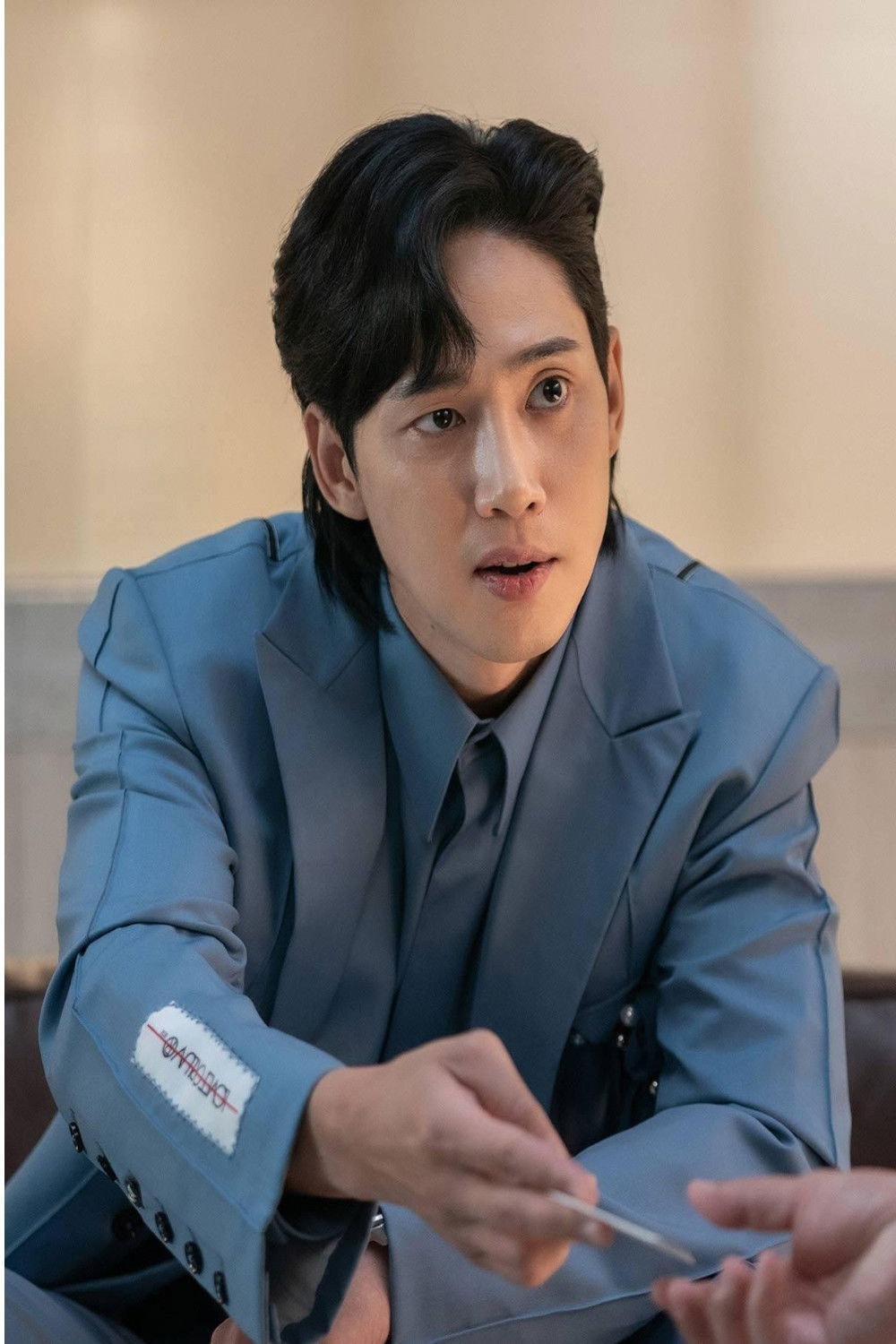 Foto de Park Sung-hoon