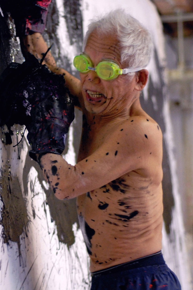 Foto de Ushio Shinohara