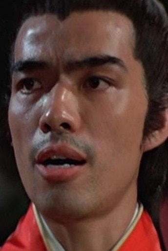 Foto de Ng Hong-Sang