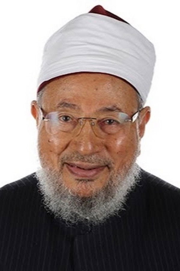 Foto de Yusuf al-Qaradawi