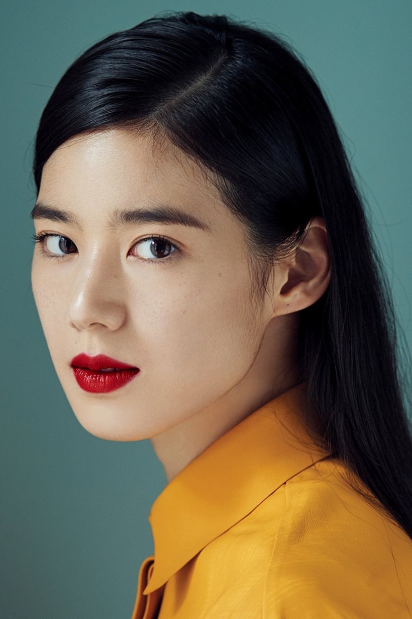 Foto de Jung Eun-chae