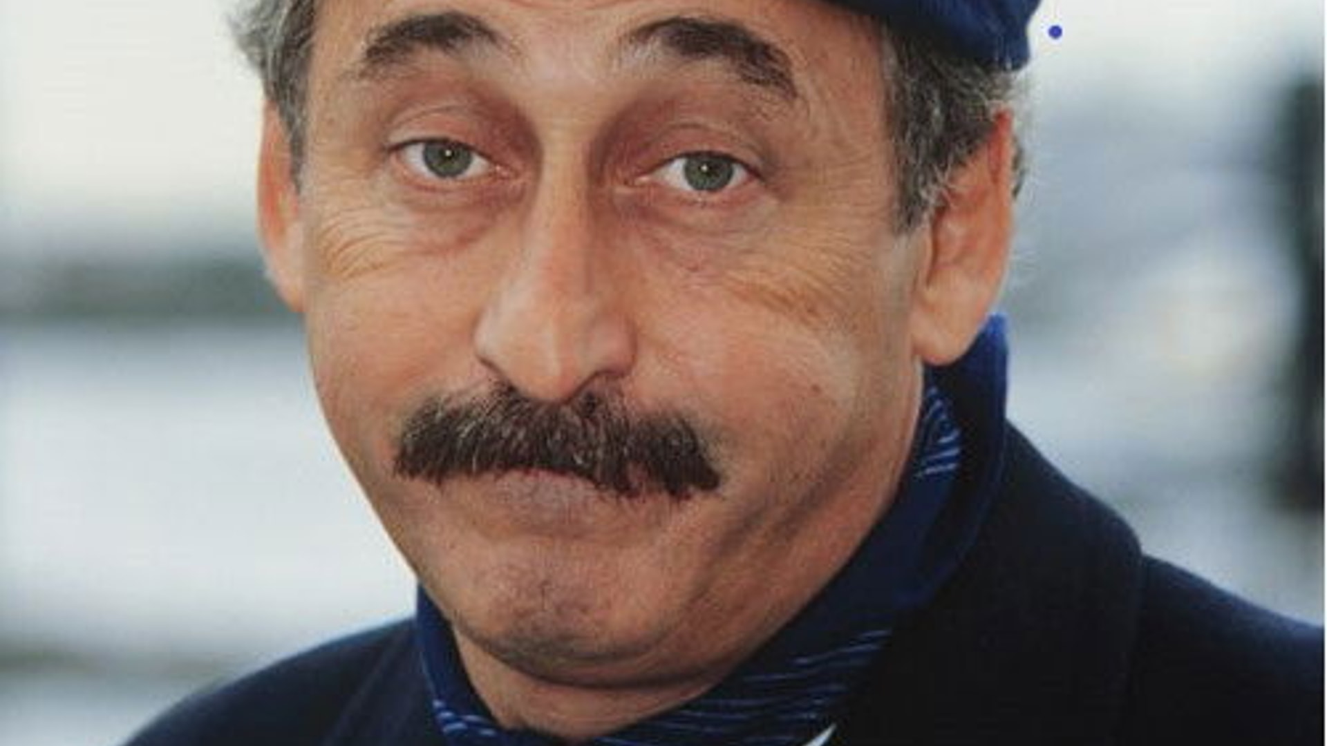 Foto de Towje Kleiner