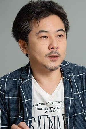 Foto de 増井壮一