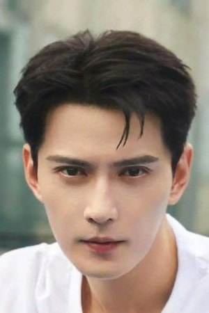 Foto de Xu Zhengxi