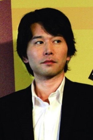 Foto de Kentaro Otani