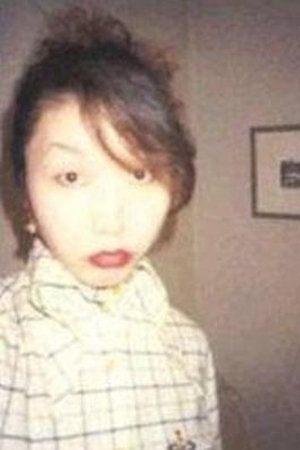 Foto de Ai Yazawa