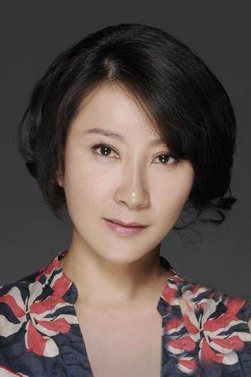 Foto de Su Xiaoming