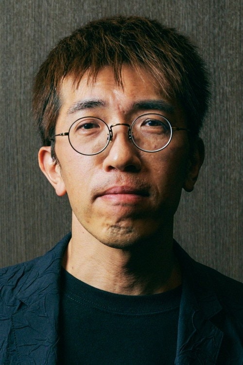 Foto de Tetsuro Araki