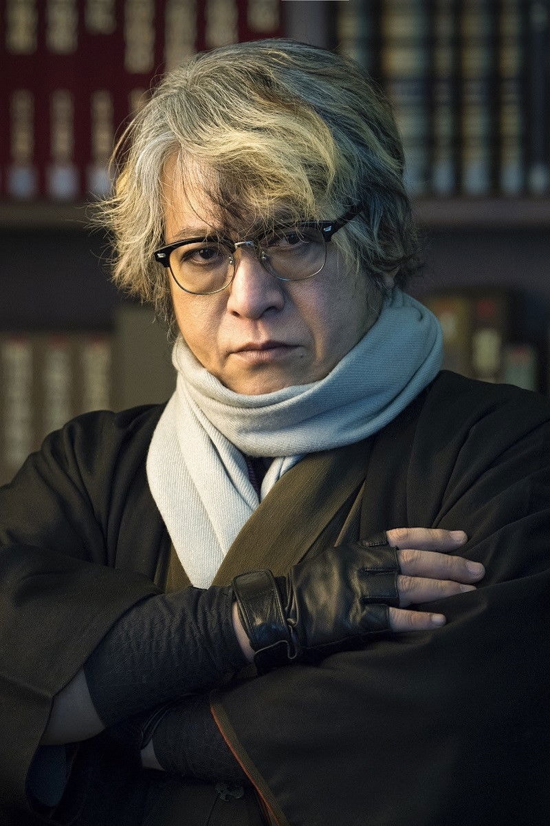 Foto de 京極夏彦