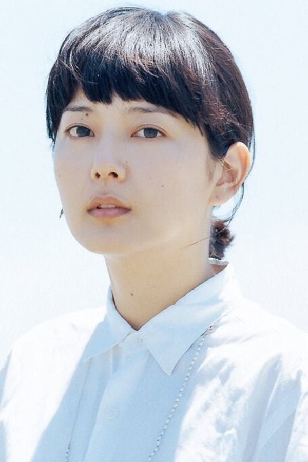 菊池亜希子