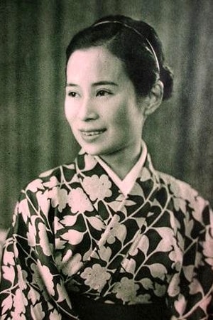Foto de Yoshie Minami