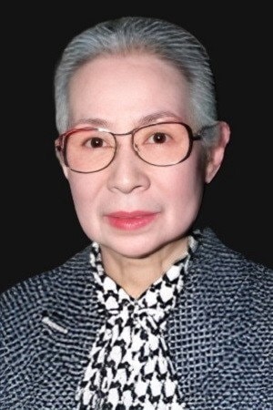 Foto de Yoshie Minami