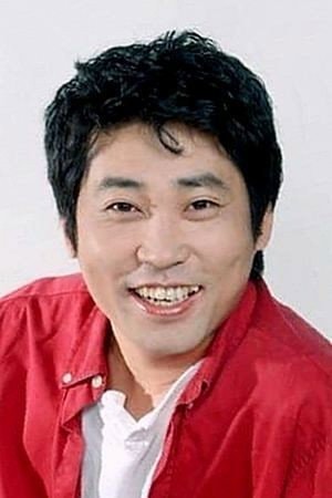 Foto de Son Kang-gook