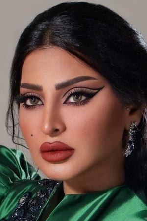 Foto de ريم عبدالله