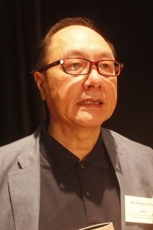 Foto de Terry Tong Gei-Ming