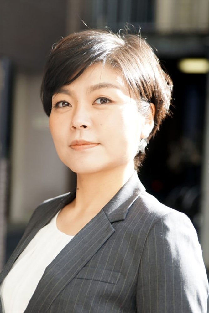 Foto de Yukari Toyoshima