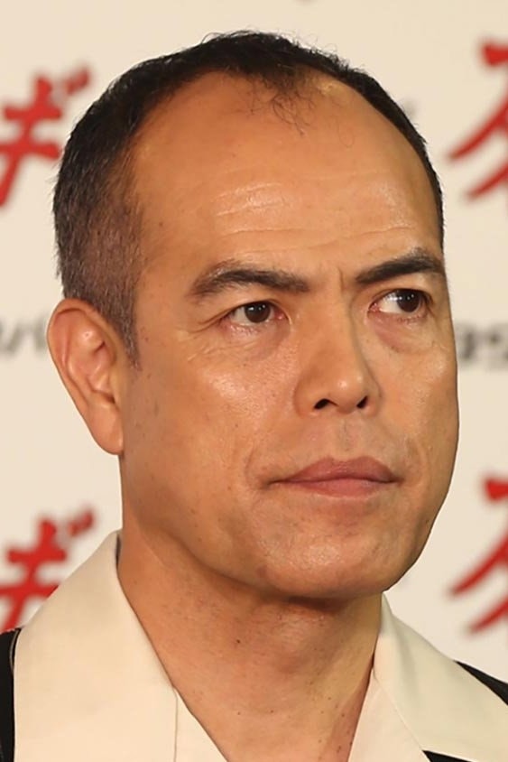Foto de Yoji Tanaka
