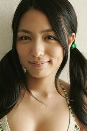 Foto de Sayaka Kametani