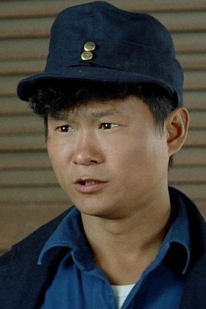 Foto de Ka Lee