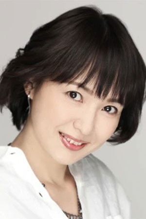 Foto de Masako Katsuki