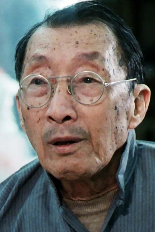 Foto de Ng Wui