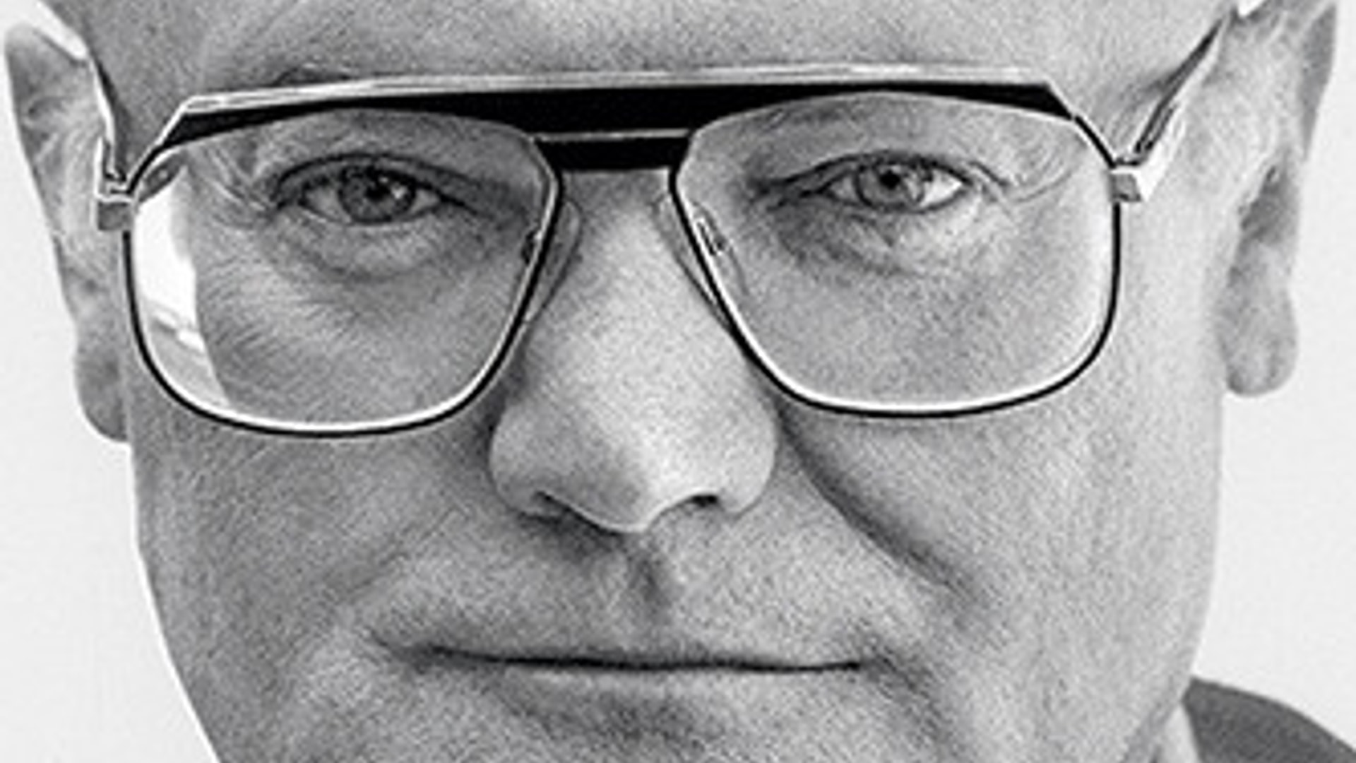 Foto de Werner Kreindl