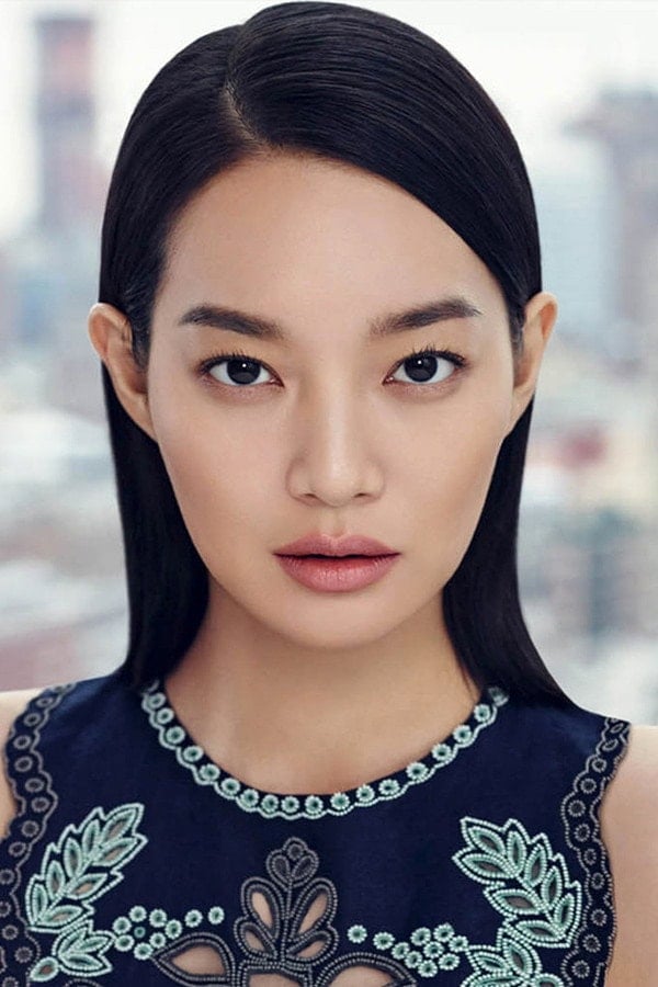 Foto de Shin Min-a