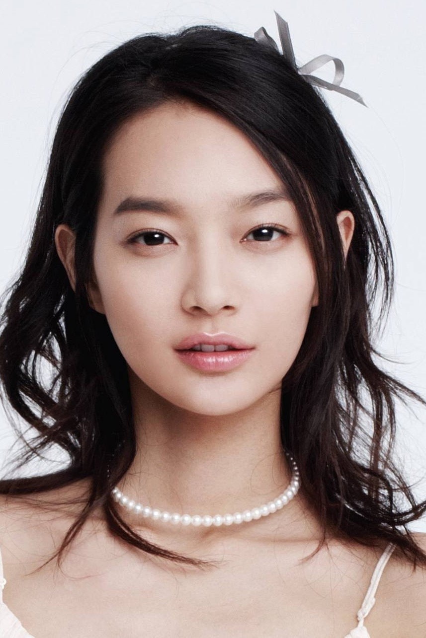 Foto de Shin Min-a