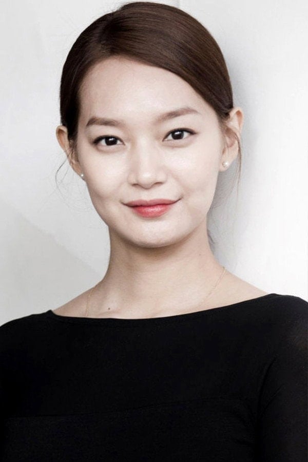 Foto de Shin Min-a