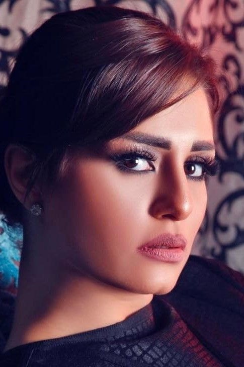 Foto de Menna Fadali