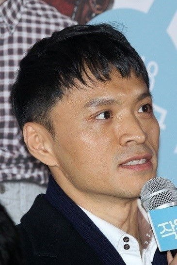 Foto de Jin Yong-uk